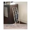Yamazaki Jitsugyo Slipper Rack Urban White 6379