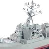 Guided Missile Destroyer Ship Model, Static Toy Display Stand, Warship Model, DIY Educational Toy, Hobby Kids Gift