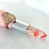 3.8g Lip Glaze Hydrating Color Change Transparent Flower Moisturized Lip Balm for Girl
