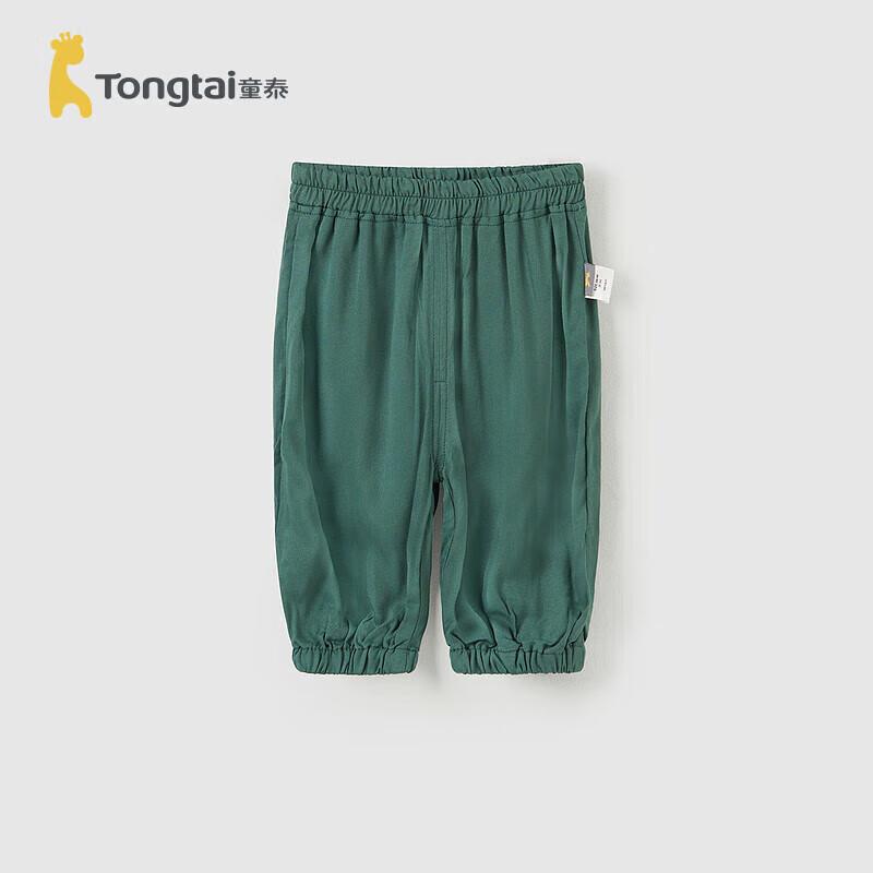 Tongtai Baby Anti-Mosquito Drawstring Pants