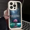 Phone Case for iPhone 17 Air 16E 15 16 Pro Max Arabic Islamic Muslim Quotes Cover 14 Plus 13 12 Mini Soft Shell Silicone Fundas