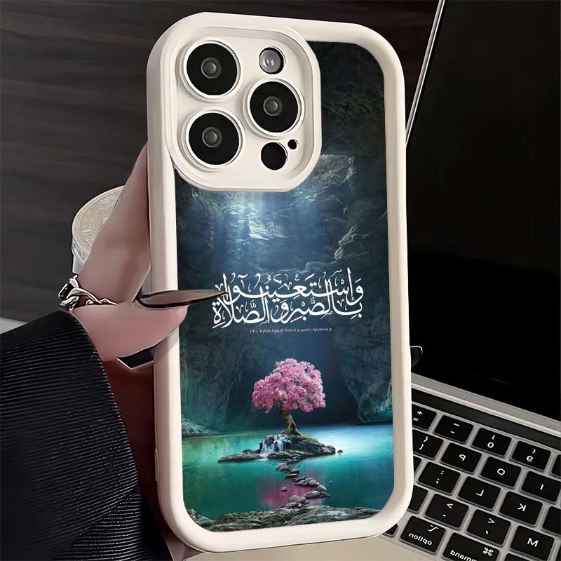 Phone Case for iPhone 17 Air 16E 15 16 Pro Max Arabic Islamic Muslim Quotes Cover 14 Plus 13 12 Mini Soft Shell Silicone Fundas