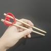 2Pcs Heart-Shaped Reusable Chopsticks Helpers Training Kids Non-Slip Chopstick Hinges Connector Portable Practice Chopsticks Aid