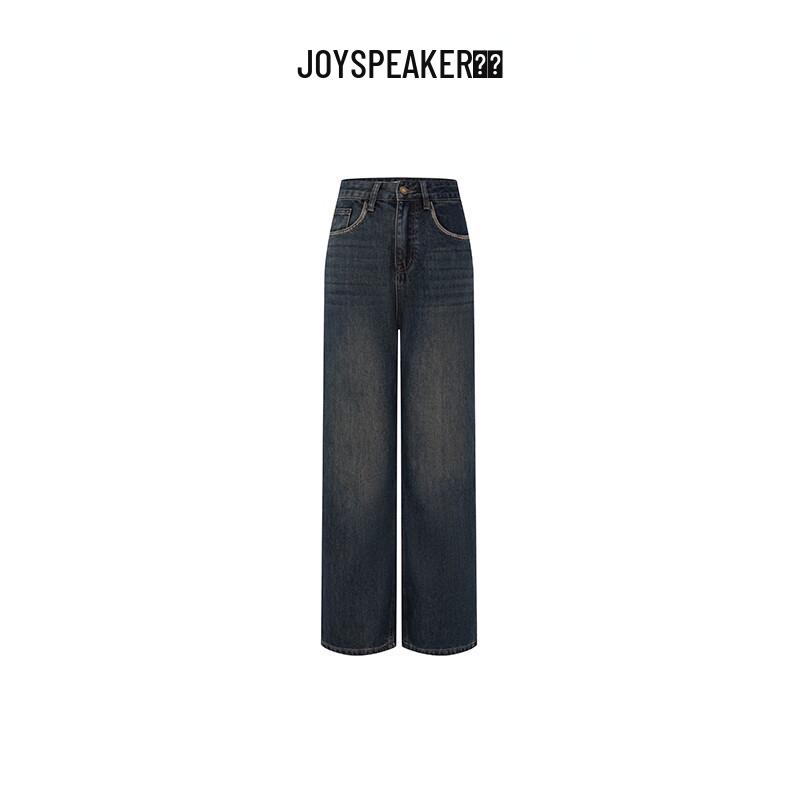 JOY SPEAKER Women's Loose Straight Leg Jeans YM71061