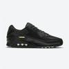 Sneakers, Splicing Color, Air Cushion Shoes, Running Shoes -6