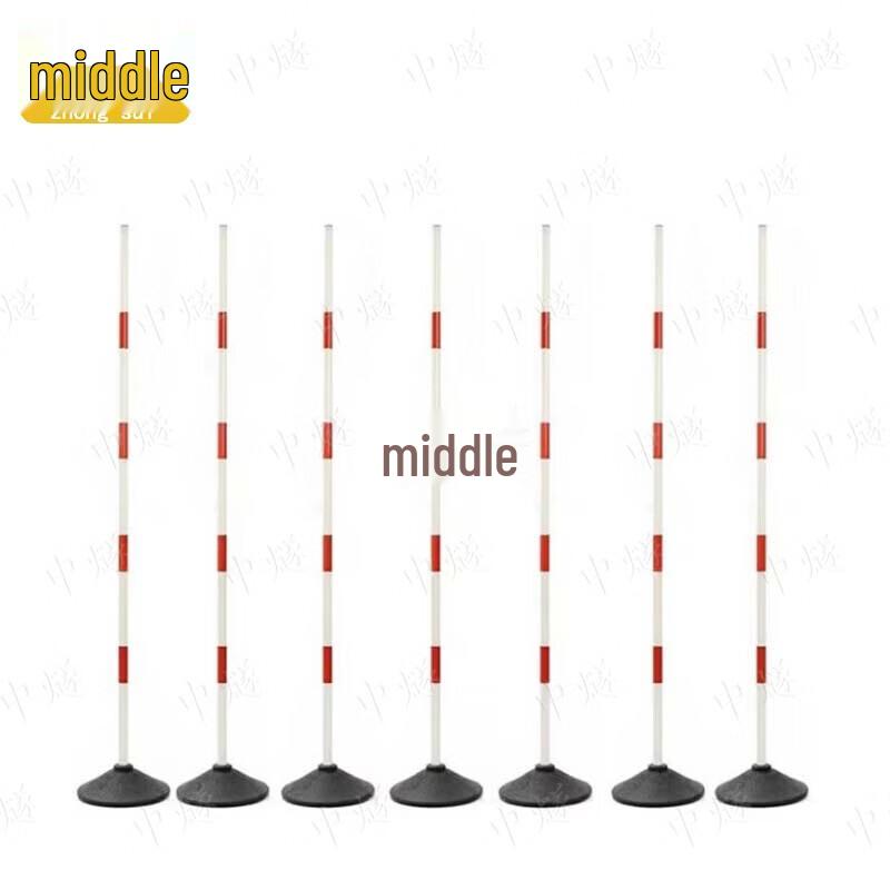 Serpentine Running Training Pole