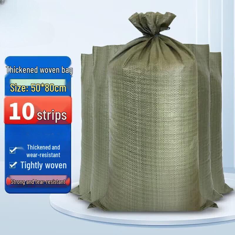 JIAQILI Flood Control Sandbags (10-Pack)