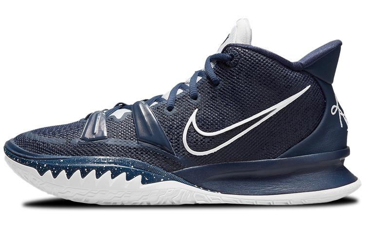 Nike Kyrie 7 Tb  Midnight Navy Blue  DA7767-402 44