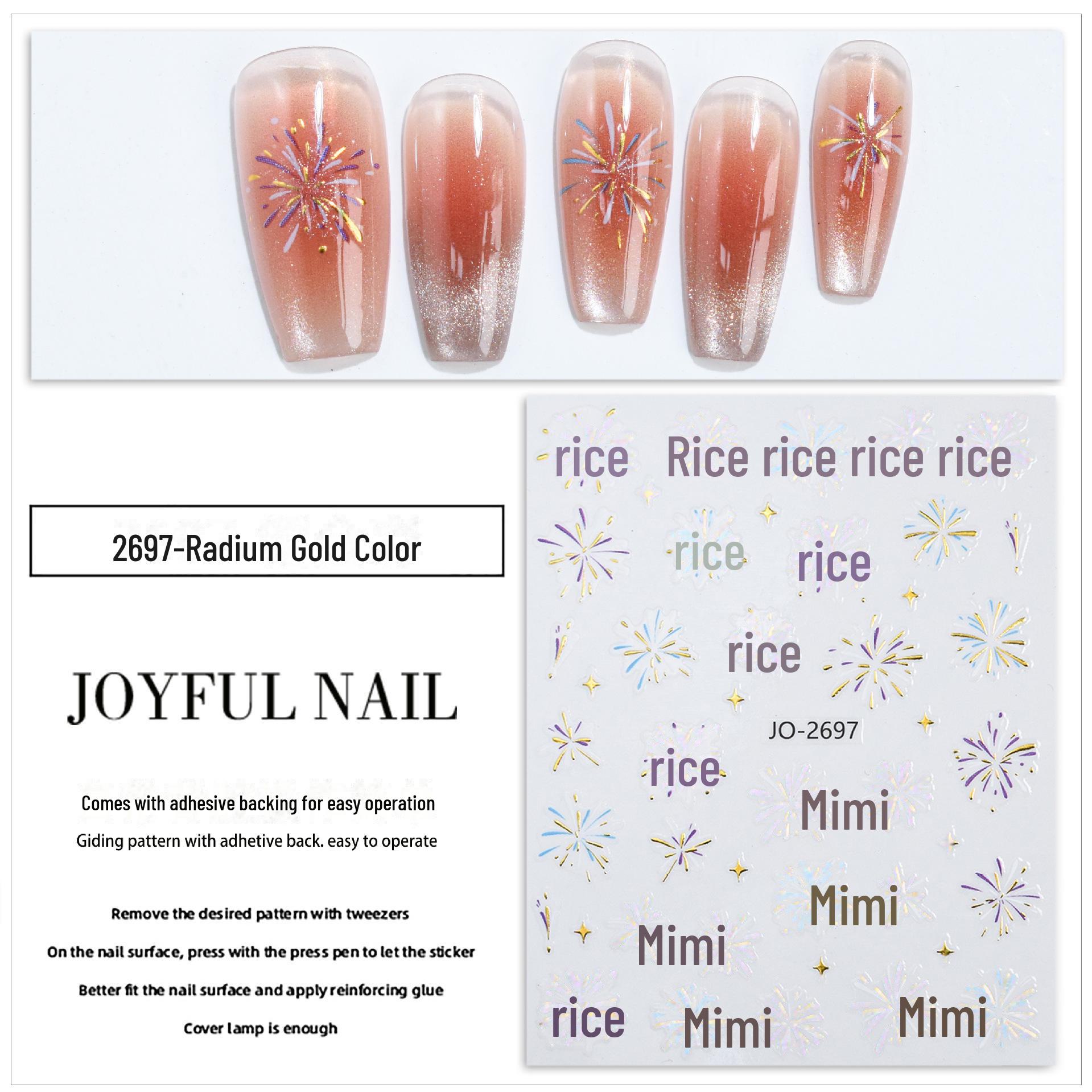 

Праздничные новогодние фейерверки лазерные наклейки для ногтей - яркий, потрясающий стиль