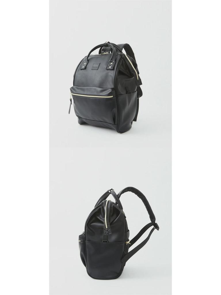 Rakuten Women's PU Leather Gold-Mouth Backpack - Travel & School Bag