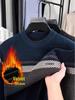 Winter Men's Plus Velvet Striped Round Neck Knit Sweater: Thick, Casual, Fashionable Trend.