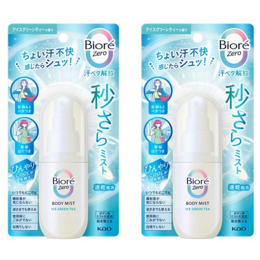 Biore Zero Ice Green Tea Body