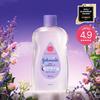 JOHNSON'S Baby-Schlafenszeit-Öl 500ml
