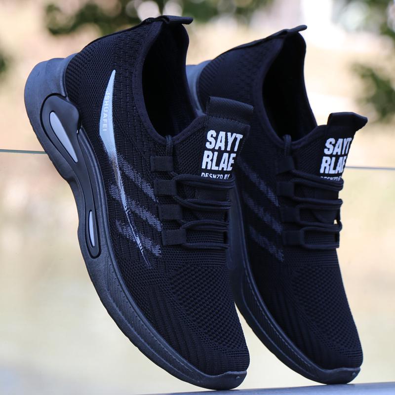 Men's Summer Mesh Slip-on Sneakers - Breathable Casual Shoes for Students