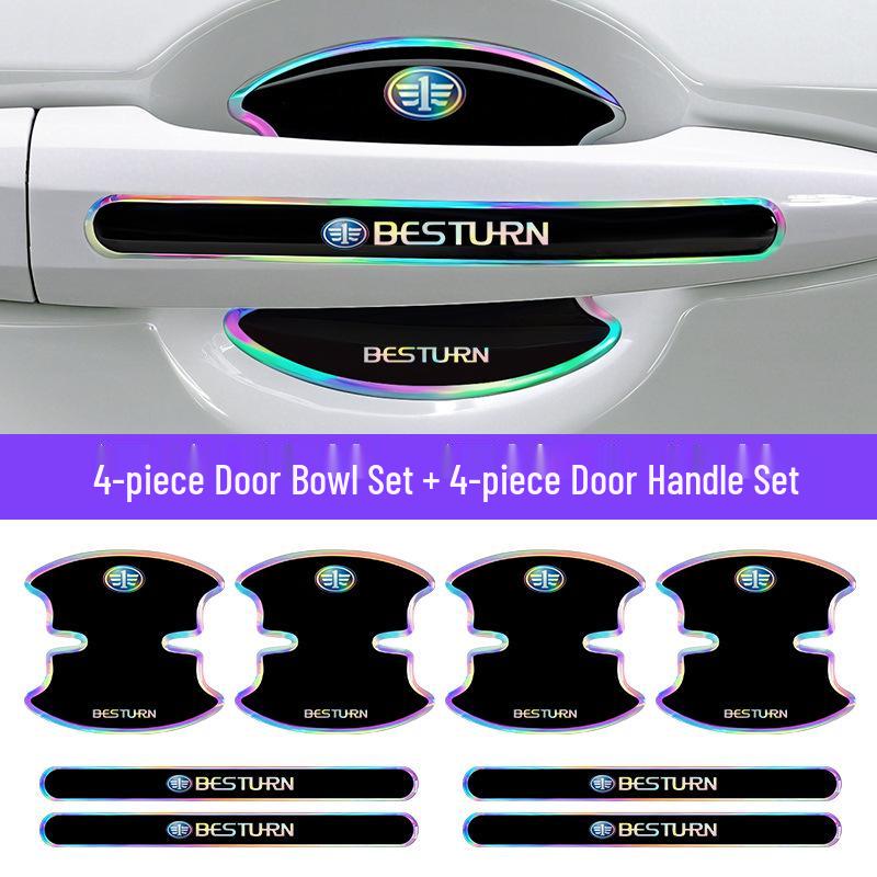 Seven-Color Scratch-Resistant Resin Door Bowl Sticker for FAW Besturn B30/B50/B70 Cars