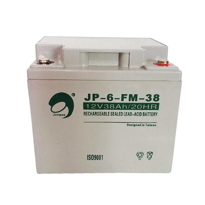 Jumpoo 12V 38AH UPS Rechargeable Battery for Fire Alarm Systems 12V