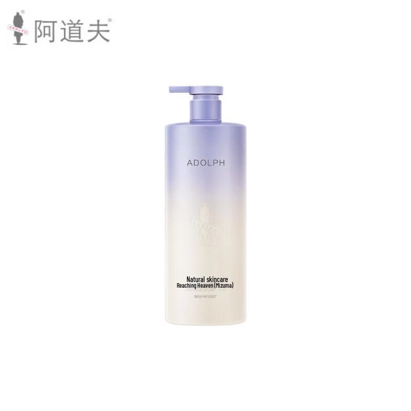 Adolph Natural Plant Fragrance Shower Gel