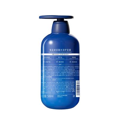 Šampūnai ir plaukų kondicionieriai – Kondicionieriai