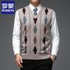 ROMON Men's V-Neck Sleeveless Knit Sweater Vest