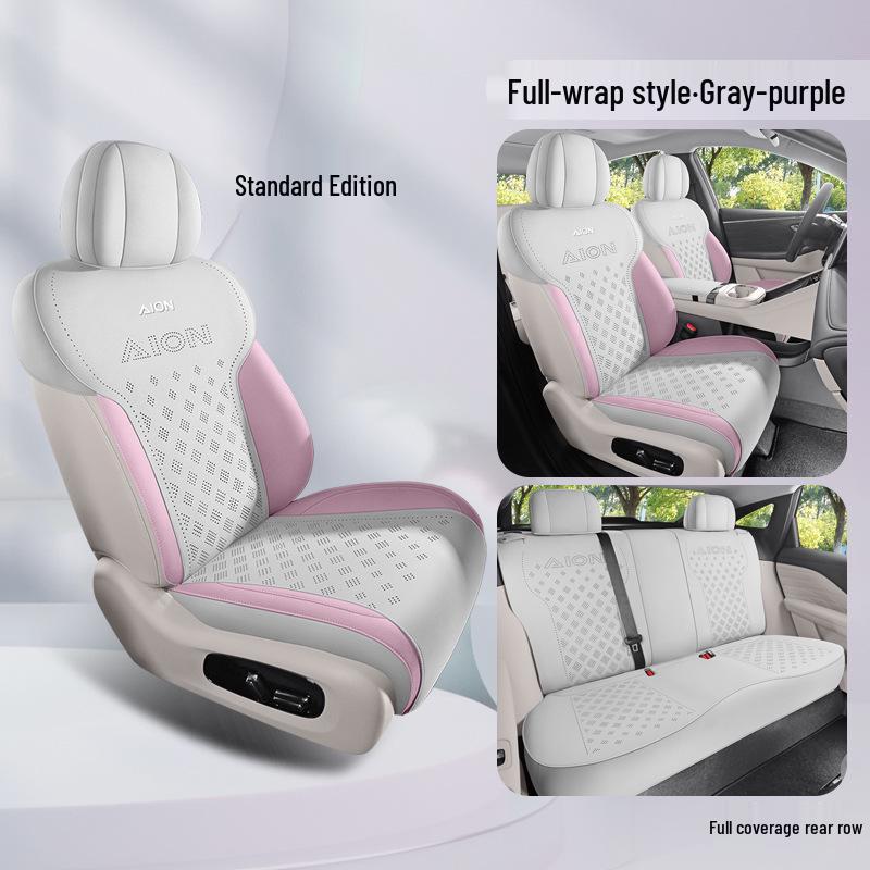 AION UTsuper Special Suede Car Seat Cushion - Universal All-Season Fit for 26 Models