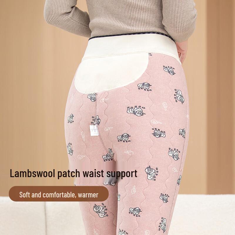 Yuzhaolin Women's Extra Thick Thermal Leggings