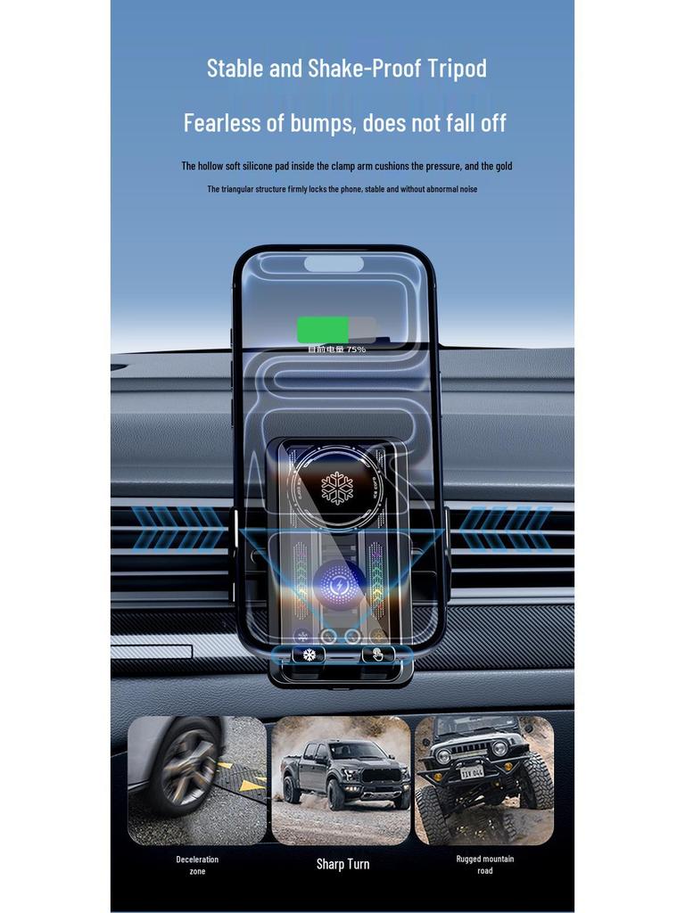 2026 High-Speed Car Wireless Charger with Temperature Control