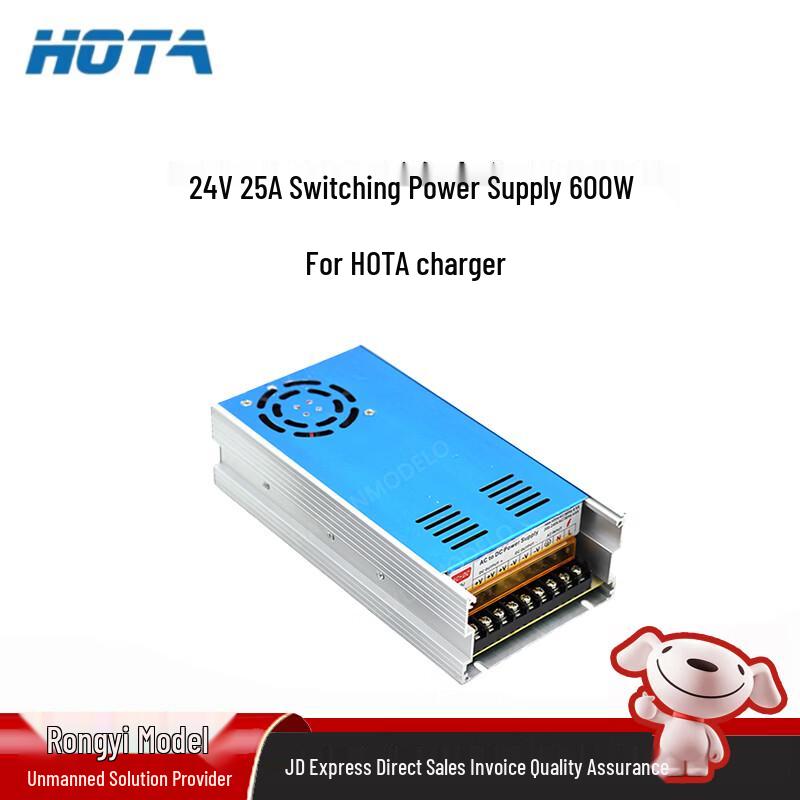 HOTA T6 & D6 Pro Smart Balance Chargers and Accessories