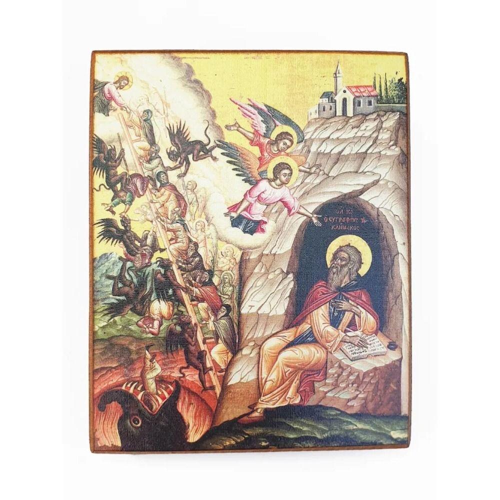 Religious Wall Decor 20x30cm
