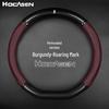 D-Shaped Steering Wheel Cover for Bestune T99 T77 B70 T33E01 - Universal, All-Season Compatibility