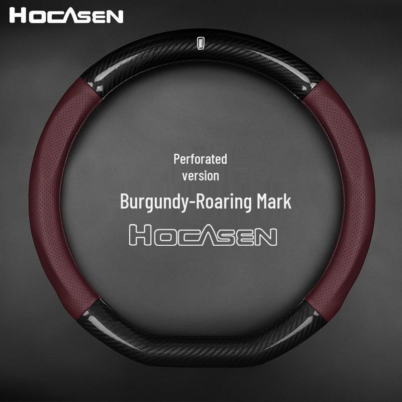 D-Shaped Steering Wheel Cover for Bestune T99 T77 B70 T33E01 - Universal, All-Season Compatibility