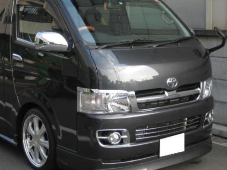 BRIGHTZ Chrome Fog Light Covers for Toyota Hiace 200 Series Type 1 and Type 4853 (Large, FOG-COV-152) (Standard, 2) - Narrow,