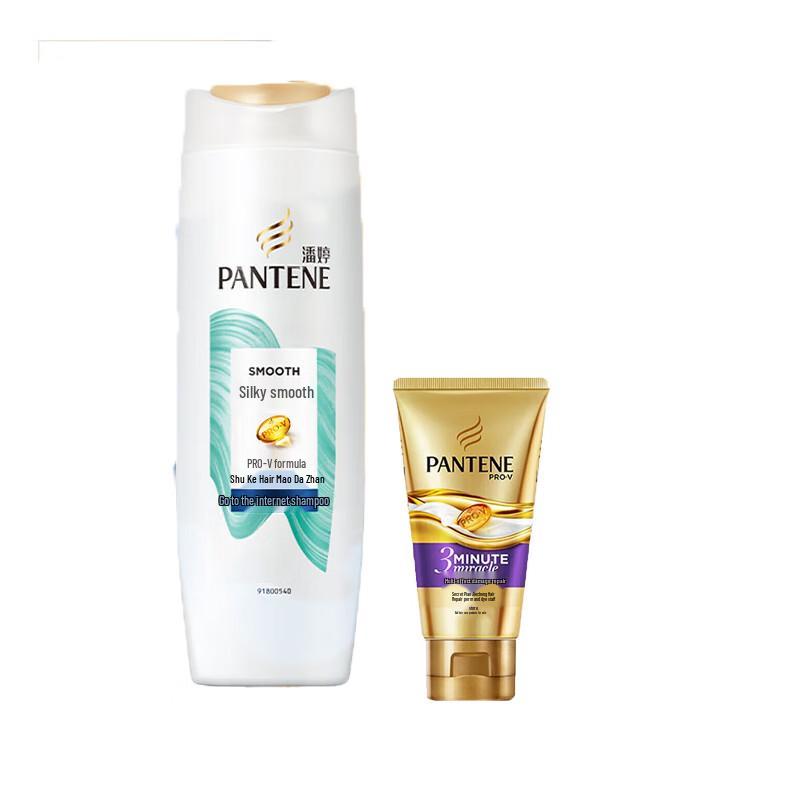 

Pantene Silky Smooth Anti-Dandruff Shampoo & 3-Minute Miracle Conditioner Set