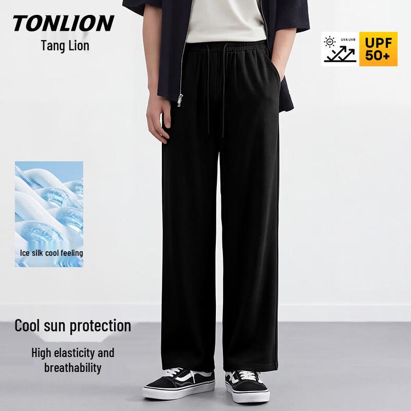 

TonLion Summer Lightweight Ice Silk Straight Leg Casual Pants XL