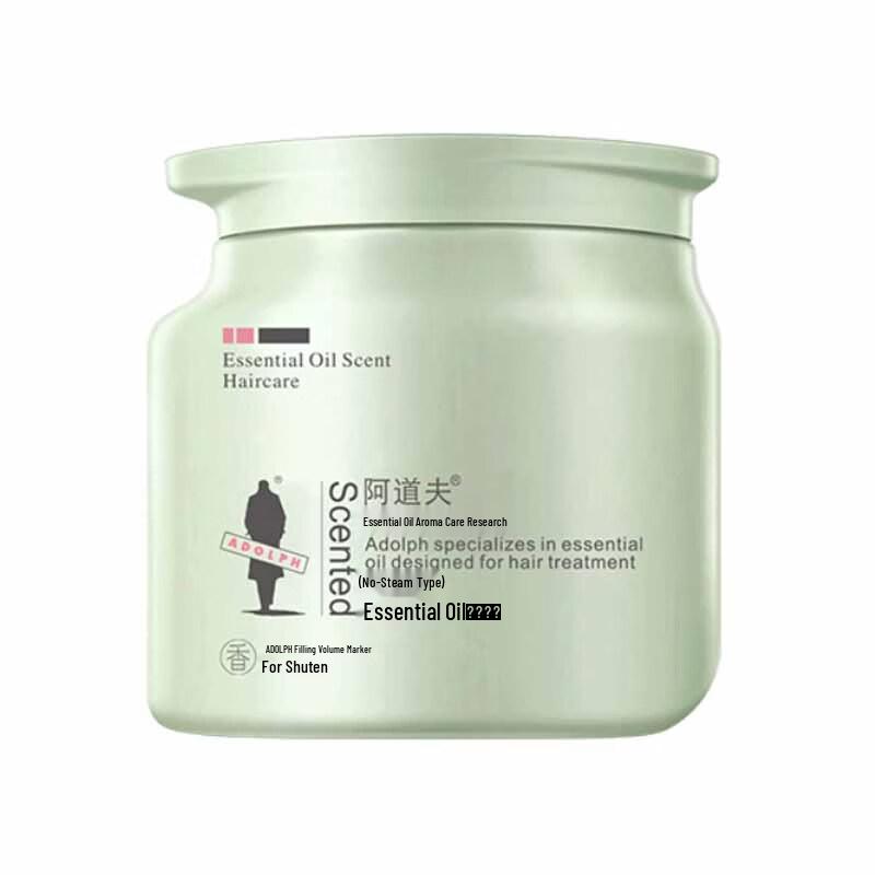 Adolf Timsen Essential Oil Hair Mask