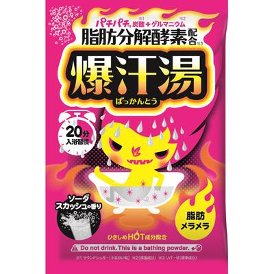 BISON Bakkoukiyu Soda Squash Duft 60g Einzelpackungen allgemein Packung feines Pulver Einzelpackungen allgemein