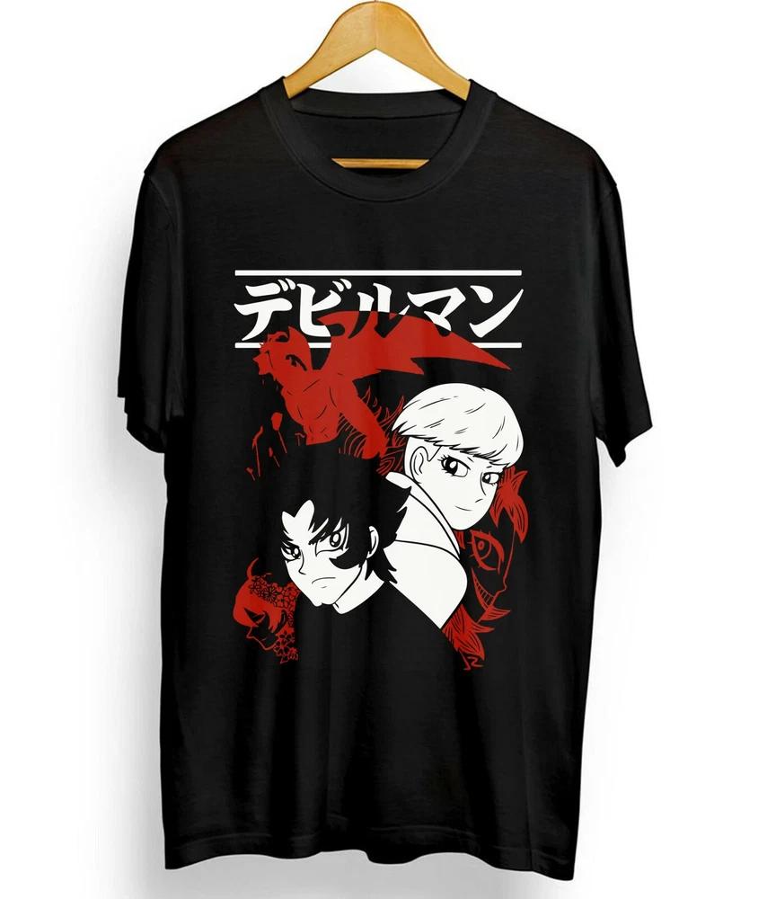 Devilunisex Crybabyakira Fudoryo Asukadevilunisex Crybaby New Unisex Tshirt Black S
