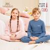 320g Double-Sided German Velvet Winter Warm Underwear Set for Kids