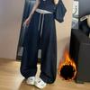 Women's High Waist Wide Leg Sweatpants Fleece Lined Casual Curved Tapered Trousers