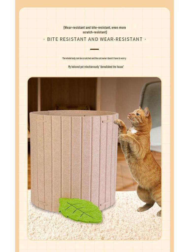 Wear-Resistant Foldable Stump Cat Bed & Claw Tunnel - Non-Stick Hair, Multifunctional Semi-Enclosed Hiding Spot