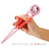 Skater Children's Training Chopsticks, Practice Chopsticks, 14cm, For Ages 2 To 7, Right Hand, Easy To Pick Up Square Chopsticks, Paw Patrol Rescue AD