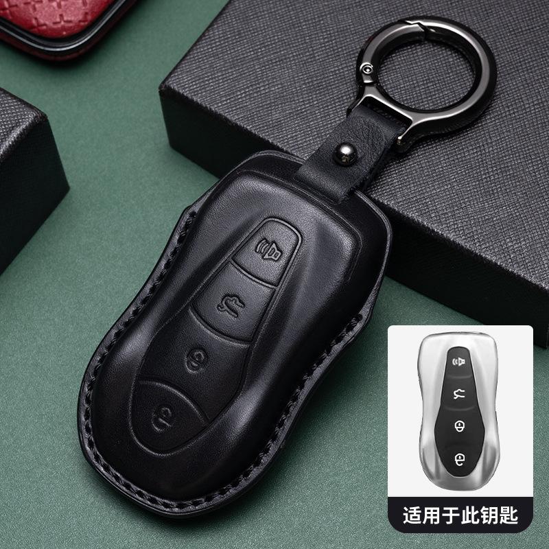 Leather Car Key Case Cover For Geely Emgrand X7 EX7 Coolray 2019 2020 Car Key Holder Shell Accessories