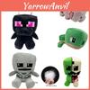 Minecraft Creeper Plush Toy Soft Stuffed Animal Doll For Kids Gift Xmas