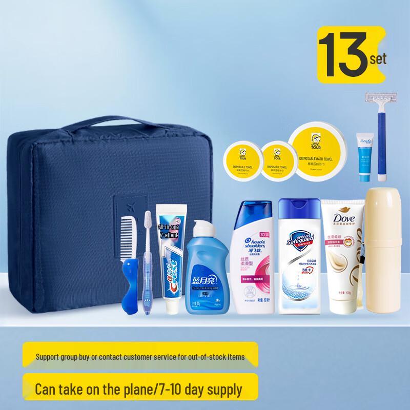 Portable Travel Toiletry Sets