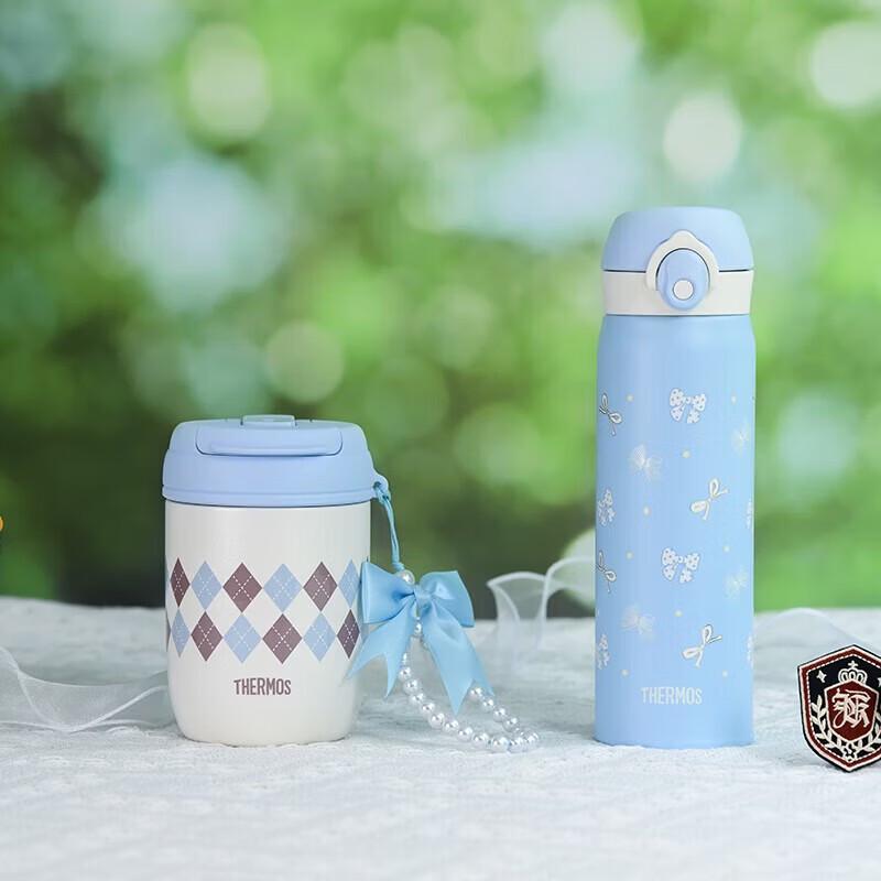 Термокружка Thermos Academy Style с двойными стенками для горячих и холодных напитков