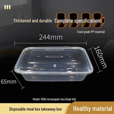 1500ml Disposable Rectangular Microwaveable Food Container