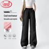 Women's High-Waist Quick-Dry Wide-Leg Cargo Pants
