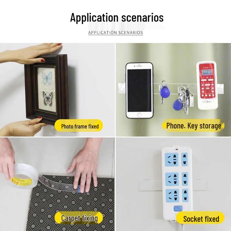 HANDUNYOU Ultra-Thin Transparent Nano Double-Sided Tape