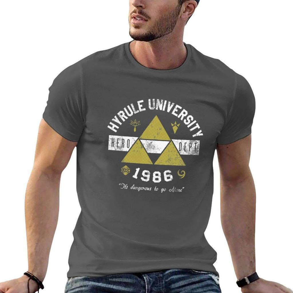 Hyrule University Copy Tshirt Sports Casual Breathable Tee Shirt