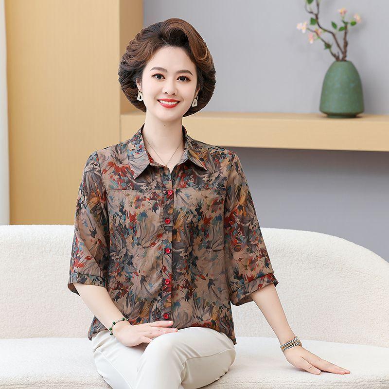 Summer Printed Shirt New Seven Quarter Sleeve Loose Thin Western-style Top