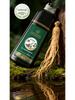 Beijing Tong Ren Tang Natural Black Brown Hair Dye with Black Tea Extract - Plant-Based Bubble Dye Cream